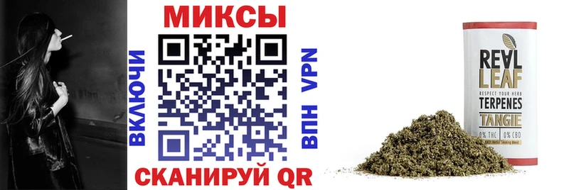 БУТИРАТ 1.4BDO  Красный Сулин 