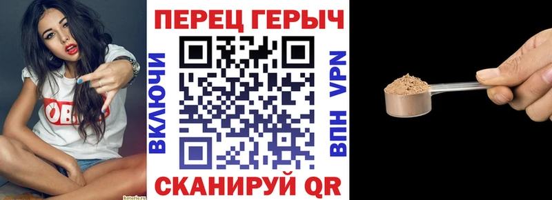 ГЕРОИН афганец  Красный Сулин 