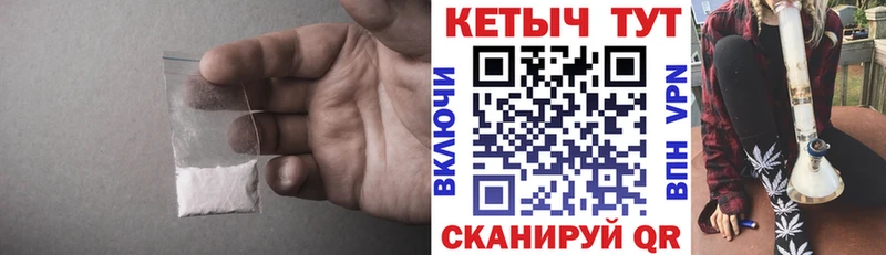 продажа наркотиков  Красный Сулин  КЕТАМИН VHQ 