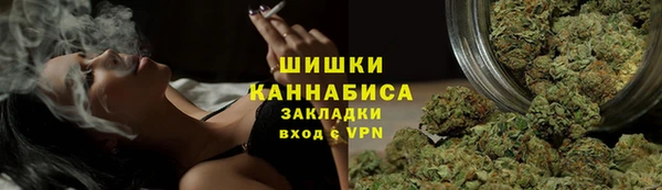 мефедрон Абаза