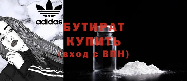 mix Абинск
