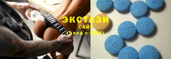 метамфетамин Переславль-Залесский