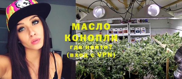 mix Абинск