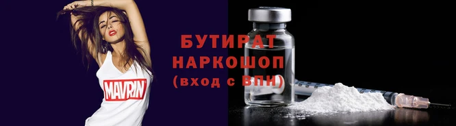 jwh Пересвет