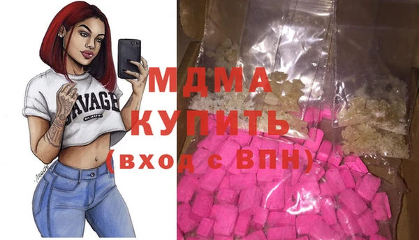 jwh Пересвет