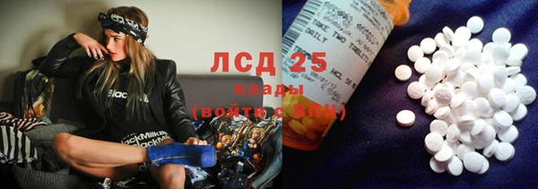 первитин Пестово