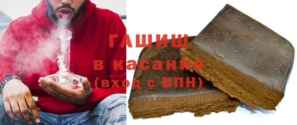 первитин Пестово