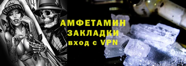 mix Абинск
