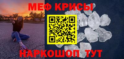 кокс Кингисепп