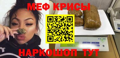 кокс Кингисепп