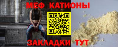 герыч Кинель