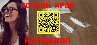 герыч Кинель