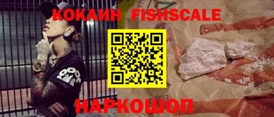 амф Кимры