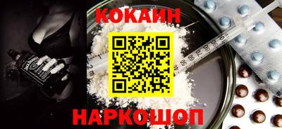 a pvp Ростов Великий
