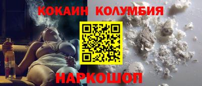 герыч Кинель