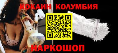 амф Кимры