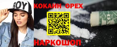амф Кимры