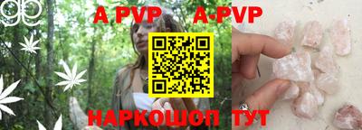 герыч Кинель