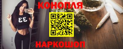 амф Кимры