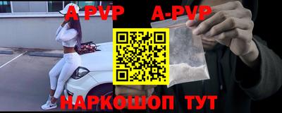 герыч Кинель
