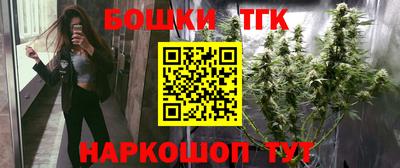 герыч Кинель
