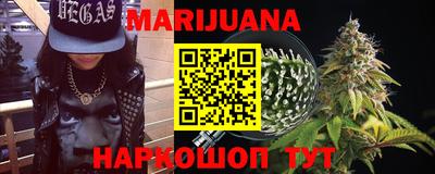 амф Кимры