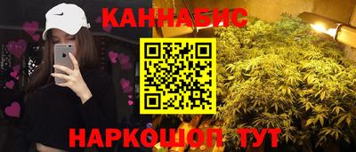 кокс Кингисепп