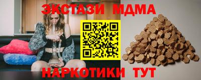 кокс Кингисепп