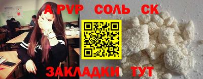 амф Кимры