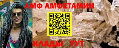 герыч Кинель