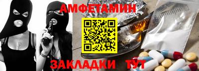 герыч Кинель