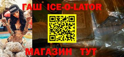 амф Кимры