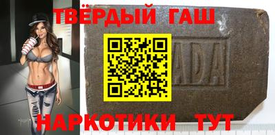 амф Кимры