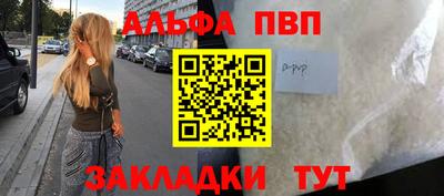 амф Кимры