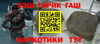 амф Кимры