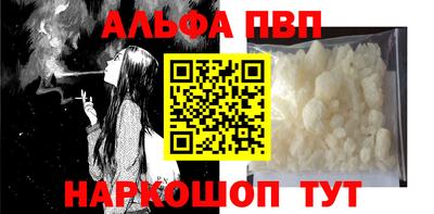 амф Кимры