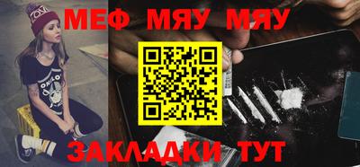 кокс Кингисепп