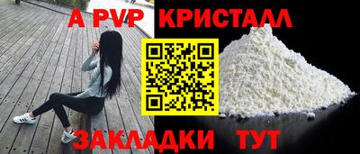 амф Кимры