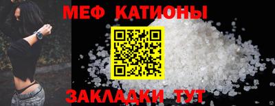 кокс Кингисепп