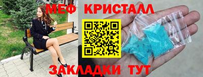 герыч Кинель