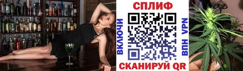 Каннабис AK-47 omg как зайти Красный Сулин где купить